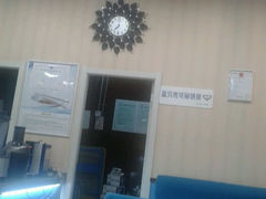 android_upload_pic-蓝贝壳可丽饼屋(宝龙店)