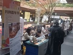 -瑞虹新天地月亮湾