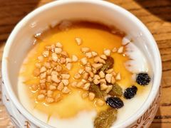 -双公羊·馕坑烤全羊(奥体店)