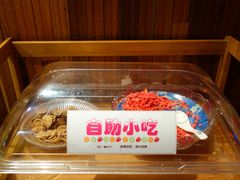 -味上湘菜馆(岳麓山店)