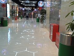 -太平洋影城(紫荆店)