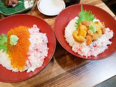 -札幌二条市场 大矶(本店)