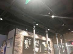 -炭恋火炉烤肉(凌云一街坊店)