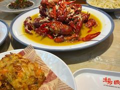-杨氏青龙虾·羊蝎子(珠江路店)