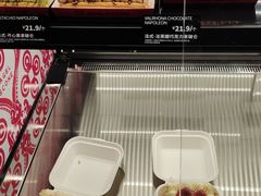 -CC BAGEL&SCONE 贝果与司康(南开大悦城店)