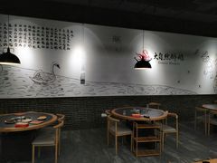 -大自然醉鹅·铁锅火焰鹅(上海联洋店)