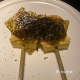 吃点美味烧鸟的居酒屋店