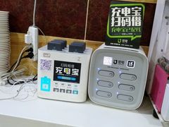 -阊门姚记豆浆(旧学前直营店)