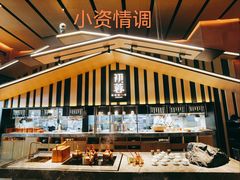 -初蓉丨遇见新川菜(亲贤街荣耀店)