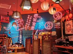 -有喜屋·深夜食堂(北京西路店)