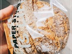 -PAPER STONE BAKERY(天环店)