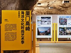 -厦门海港英迪格酒店(中山路店)