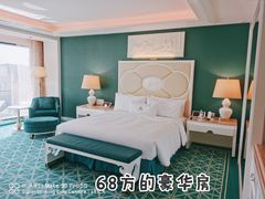-咖啡苑 - 蔚藍夏日限定主题(永利皇宫店)