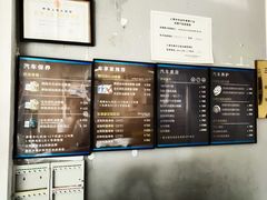 -车享家汽车养护中心(洪山路店)