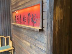 -颐和•海鲜砂锅粥•啫啫煲(奥林匹克广场店)