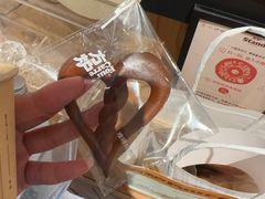 -方炉·天然食材面包店(青秀店)