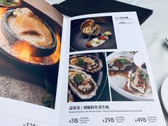 -新加坡珍宝海鲜JUMBO Seafood(西安skp店)