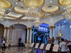 -海鲜码头·中国菜