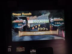 -大玩家(哈尔滨悦荟店)