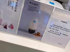 -兰熊鲜奶(西直门凯德mall店)