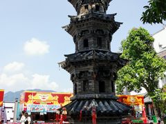 -浈阳坊旅游小镇