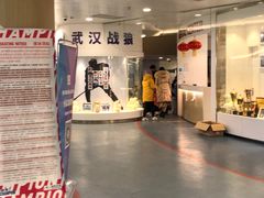 -冠军冰场CHAMPION RINK(凯德广场店)