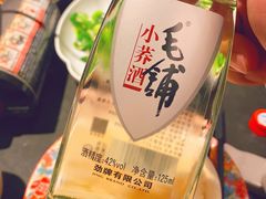 -知楚•精致湖北菜(武商MALL店)