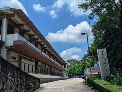 -麓湖高尔夫球俱乐部