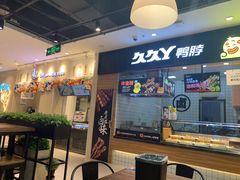 -盒马鲜生(顺义店)