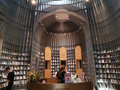 -思南书局·诗歌店