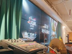 -同仁四季椰子鸡(福田东园总店)