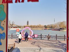 -西海子公园