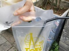 -品腐记·豆腐王朝(老门东总店)
