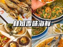 -三亚西岛海洋文化旅游区