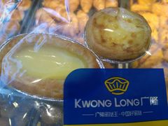 -广隆蛋挞王(农讲所店)