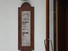 -ZAZA.CAFE.BAR