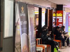 -BHC炸鸡(明洞总店)