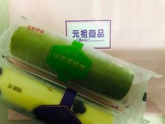 -GANSO元祖食品(白下店)