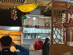 -云尊府云南菜·蒸汽石锅鱼(学清路店)