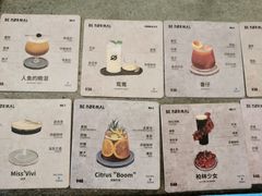 -BE NORMAL CAFE(霞溪路店)