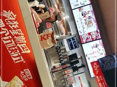 -肯德基(丰北路店)