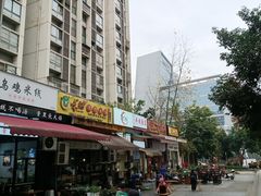 -味之绝美蛙鱼头火锅(龙潭店)