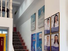 -深圳乐孚正强口腔诊所(宝体店)