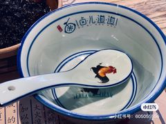 -卤儿道道(龙游路店)