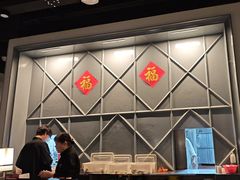 -锅里岩·传统南通菜(崇川大有境店)
