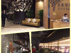 -星汇餐厅(新濠影汇店)