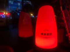 -摆渡酒吧(后海店)