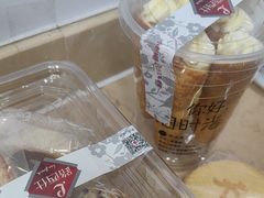 -路西仕·手作西点(气象台路店)