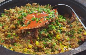 Glutinous Rice Steamed Swimming Crab