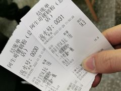 -阿生哥螺蛳粉•火锅(永安街店)